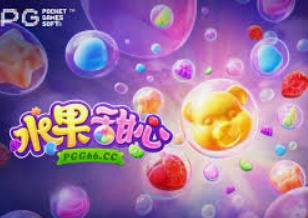 壹元娱乐官方网站最新版