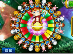 壹元娱乐官方网站正式版